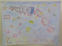 /album/%20%cf%84%ce%b1%ce%be%ce%b9%ce%b4%ce%b5%cf%85%cf%89%20%ce%bc%ce%b5%20%ce%b5%ce%bd%ce%b1%20%ce%b2%ce%b9%ce%b2%ce%bb%ce%b9%ce%bf/image013-jpg/